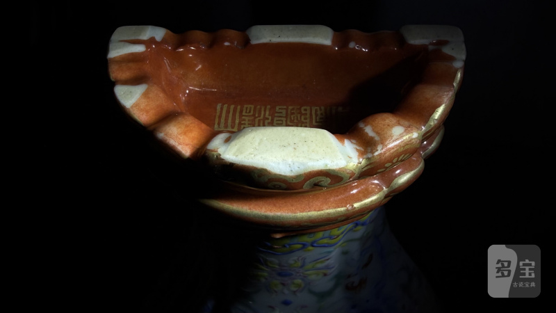 清乾隆 粉彩凤穿花纹壁瓶 - 图14